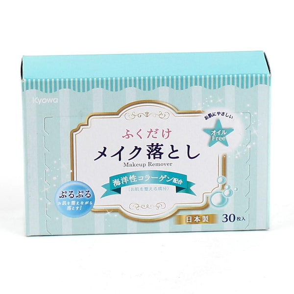 Make-up Remover Towelettes (Coenzymeh Q10/15x20cm)