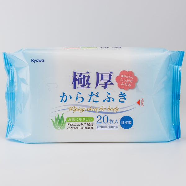 Body Wipes (Thick/20x30cm (20 Sheets))