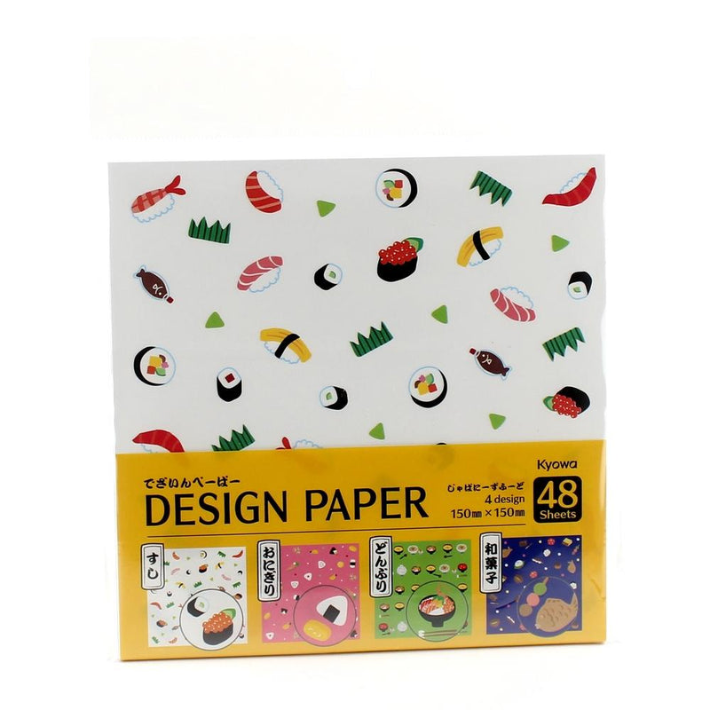 4-Design Food Origami Design Paper (48 Sheets)