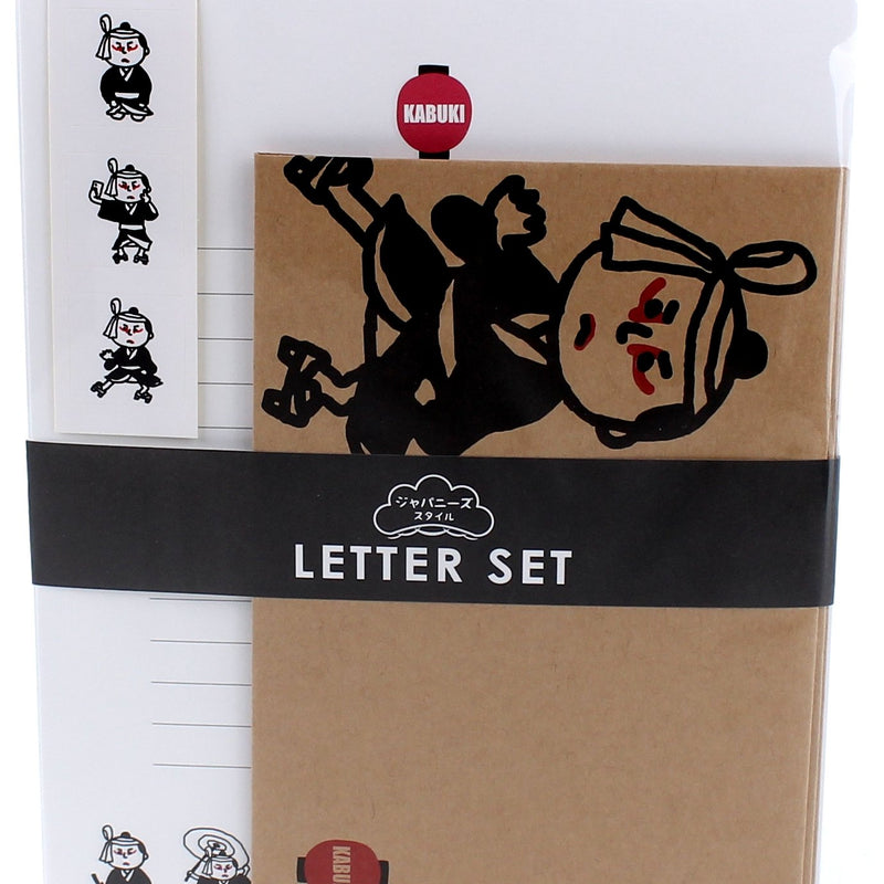 Japanese Cartoon Letter Set