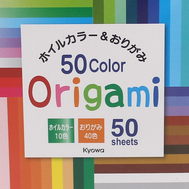 Origami Design Paper (15x15cm (50sh))