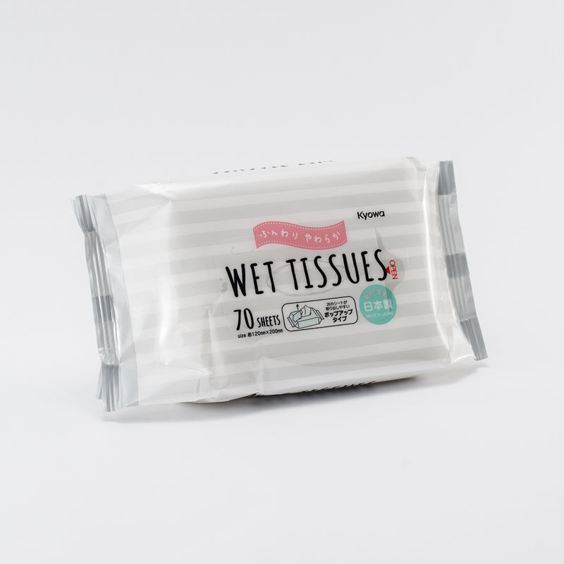 Wet Wipes (12x20cm (70 Sheets))