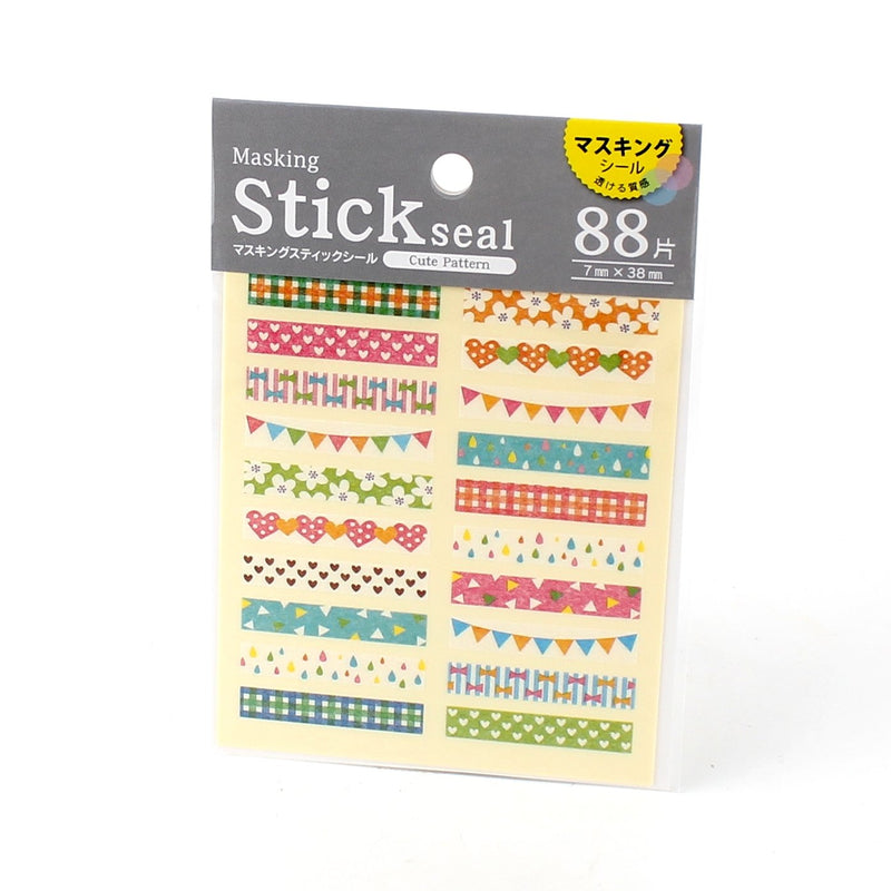 Cute Pattern Washi Sticker (88pcs)