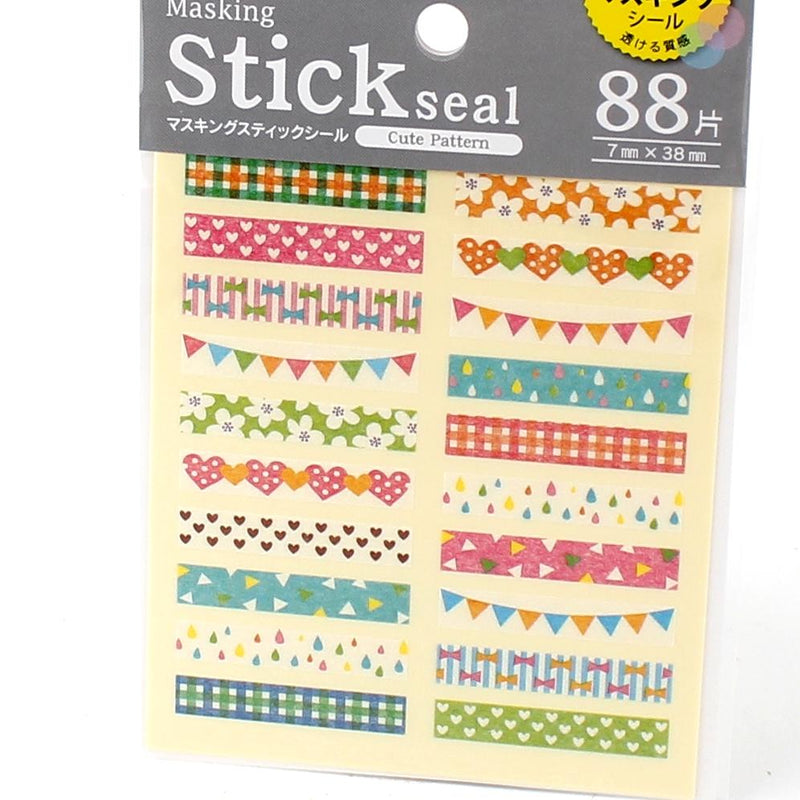 Cute Pattern Washi Sticker (88pcs)