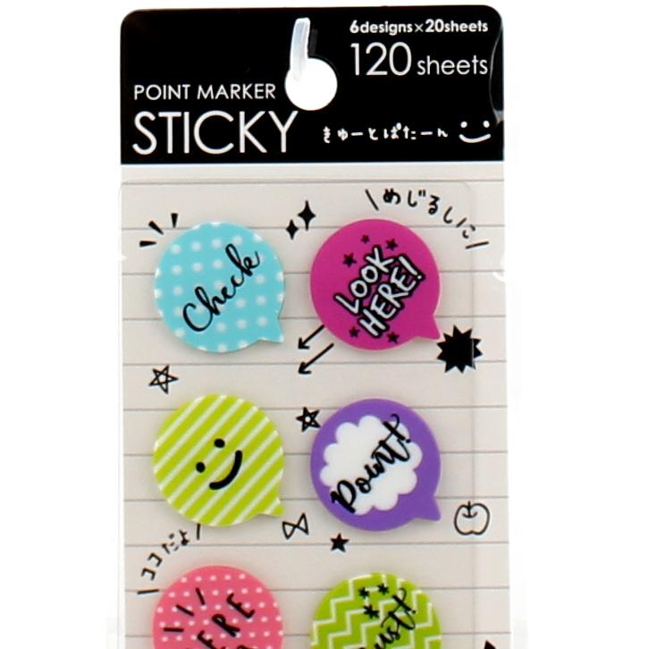 Sticky Notes (6-Types/~2x2cm (120sh))
