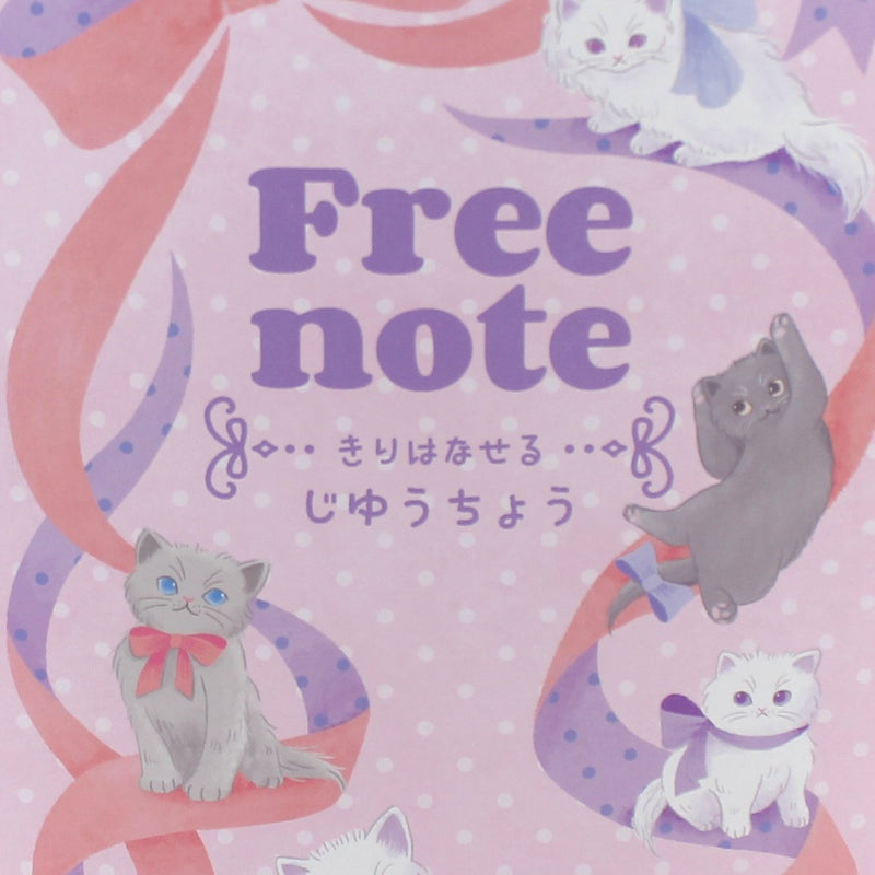 Notebook (Blank/Cute/25x17.3cm)