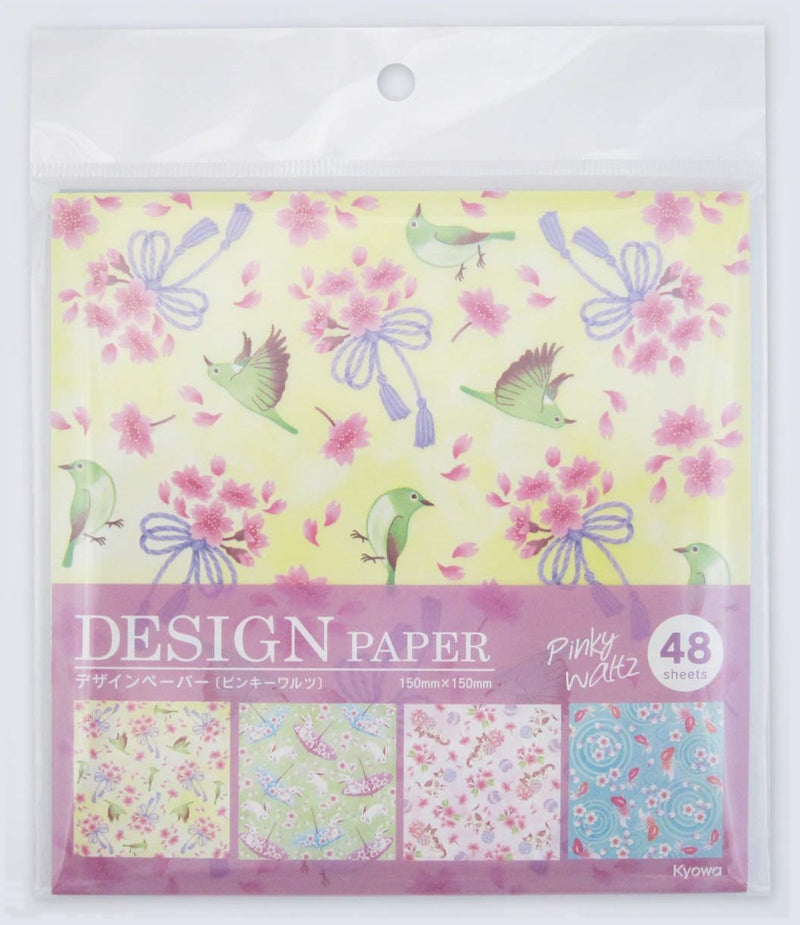 Origami Design Paper (Cherry Blossom/15x15cm (48sheets))