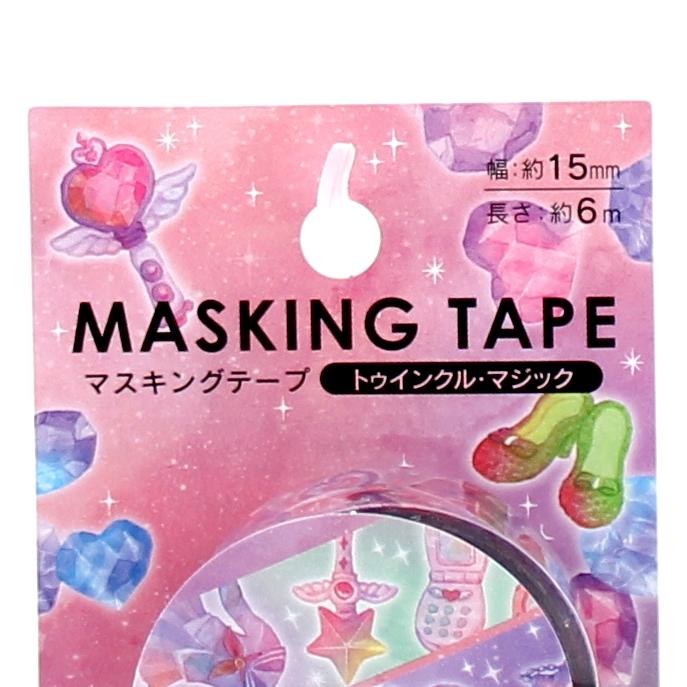 Magic Masking Tape