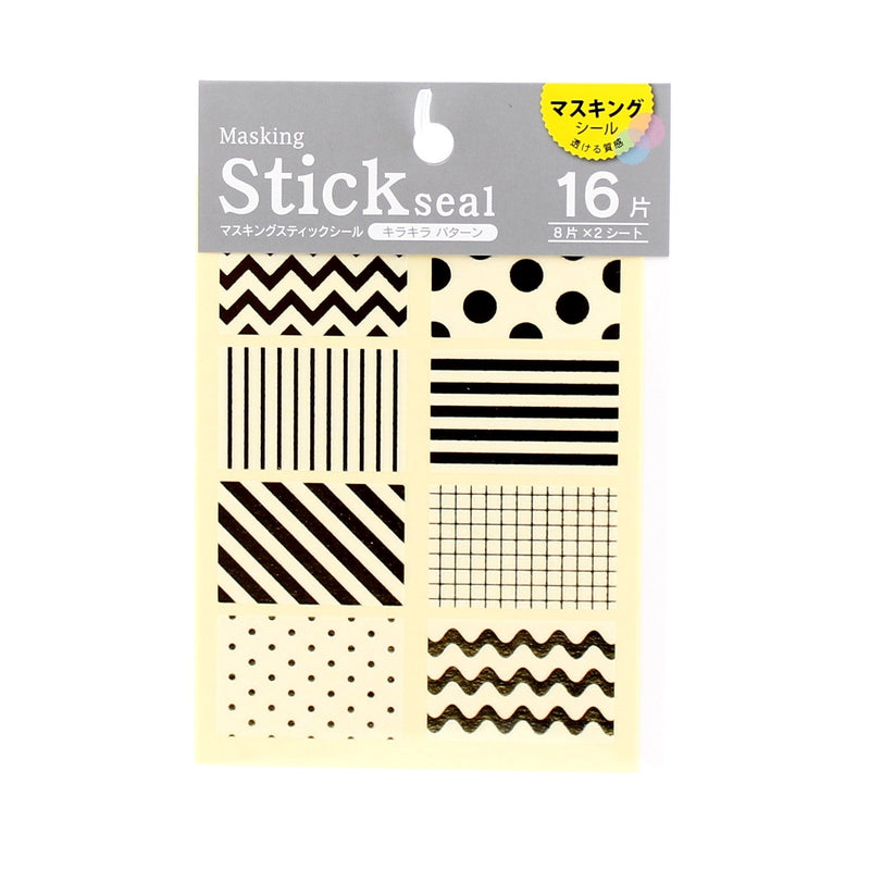 Sparkly Masking Tape Stickers (16 Pieces)