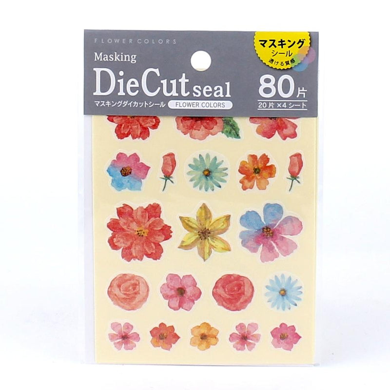 Flower Colors Masking DieCut Seal Die-Cut Colorful Flower Stickers (80pcs)