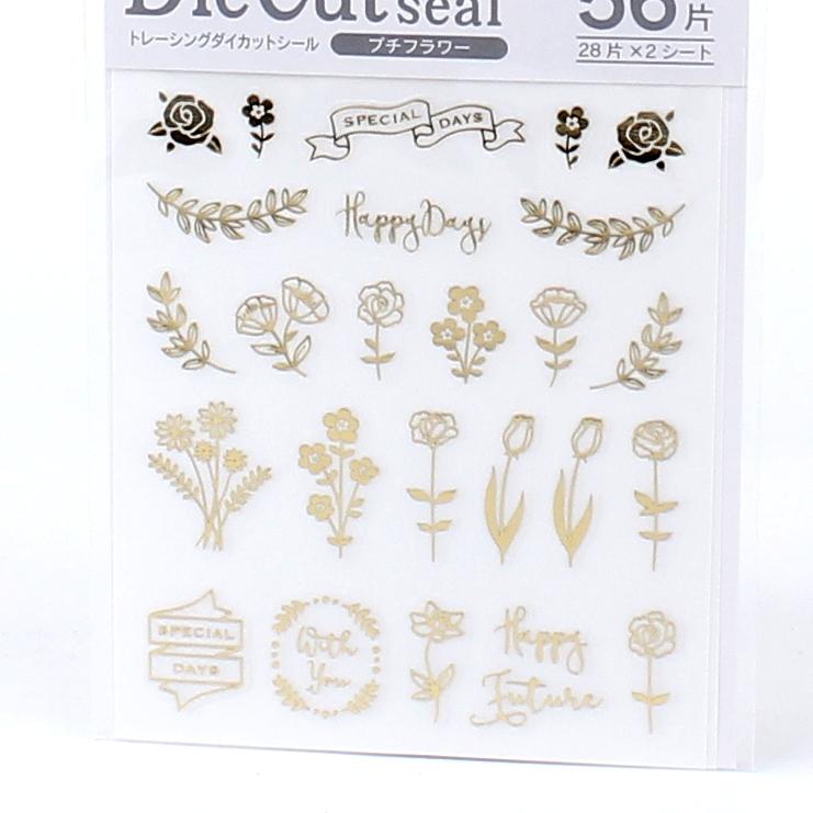 Tracing Die Cut Seal - Shiny Small Flowers (56pcs)