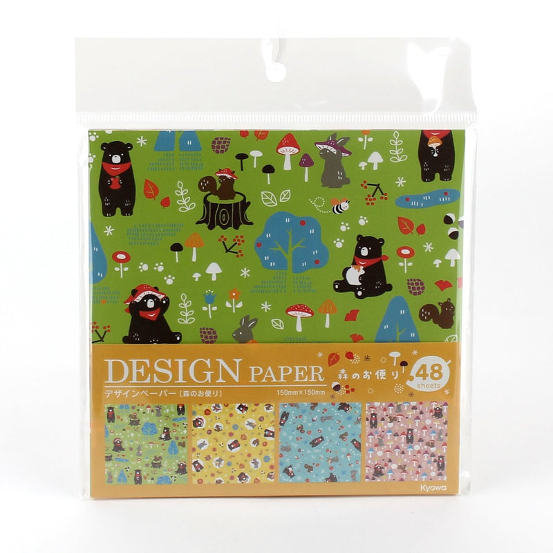 Origami Design Papers (Paper/Bear/Forest/15x15cm (48 Sheets))