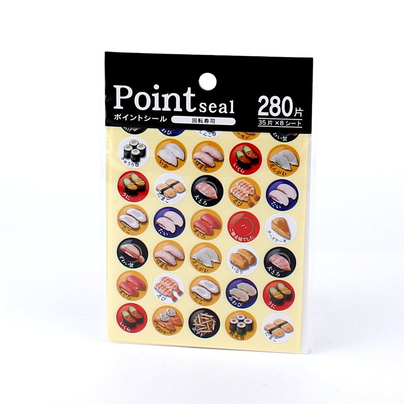 Point Seal Round Sushi Stickers (280pcs)
