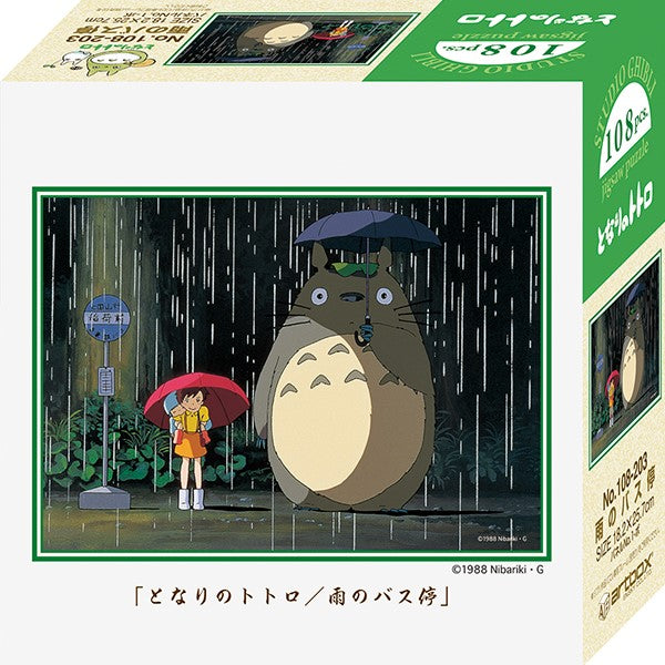Ensky 108 Pieces Puzzles Totoro Rain Bus Stop 