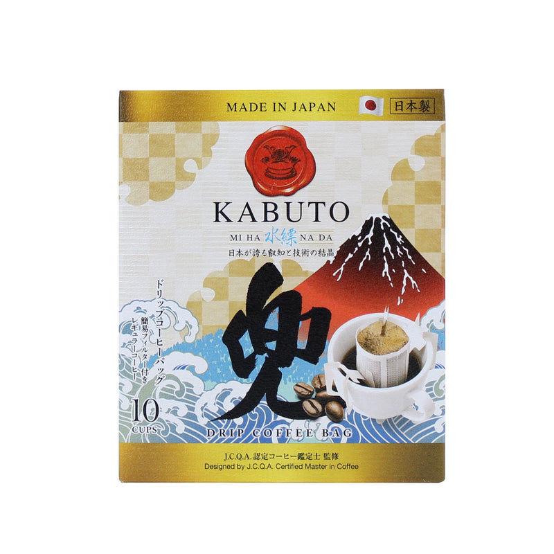 Ishimitsu Kabuto Drip Coffee Blue 