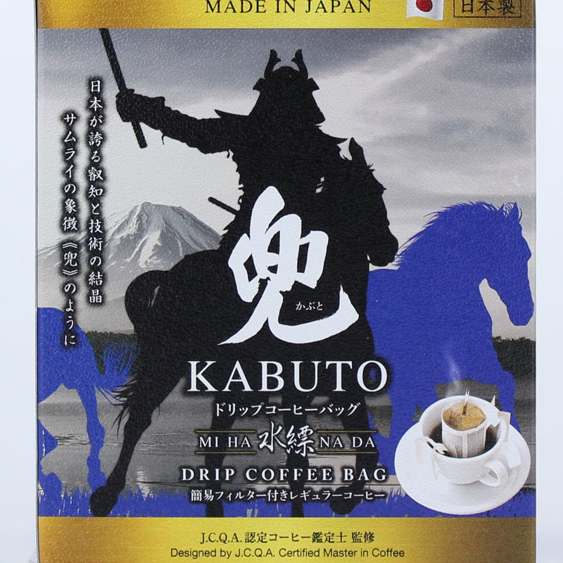 Ishimitsu Kabuto Drip Coffee Blue