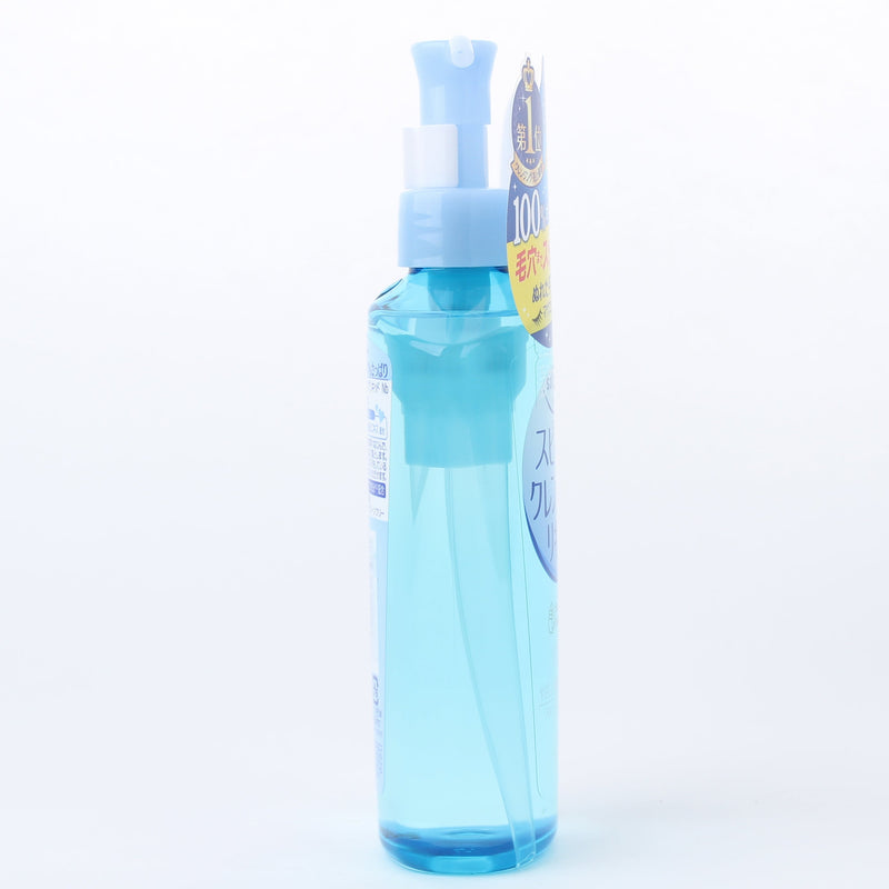 Kose Softymo Speedy Cleansing Makeup Remover