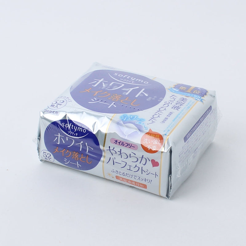 Kose Softymo Makeup Remover Wipes Refill (White)