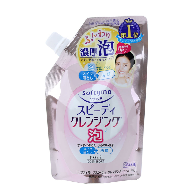 Kose Softymo Speedy Cleansing Foam Makeup Remover & Face Wash Refill In Foaming Pump Bottle