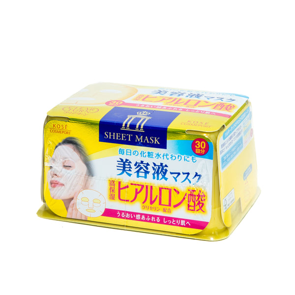 Sheet Masks (Hyaluronic Acid/358 mL (30 Sheets)/Clear Turn/Essence Mask/SMCol(s): Yellow)