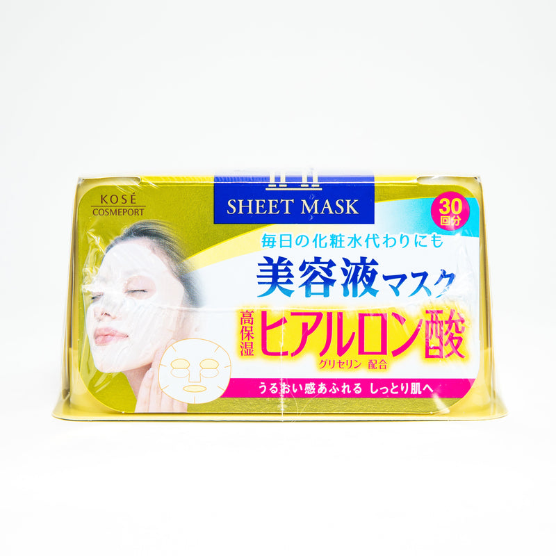 Sheet Masks (Hyaluronic Acid/358 mL (30 Sheets)/Clear Turn/Essence Mask/SMCol(s): Yellow)