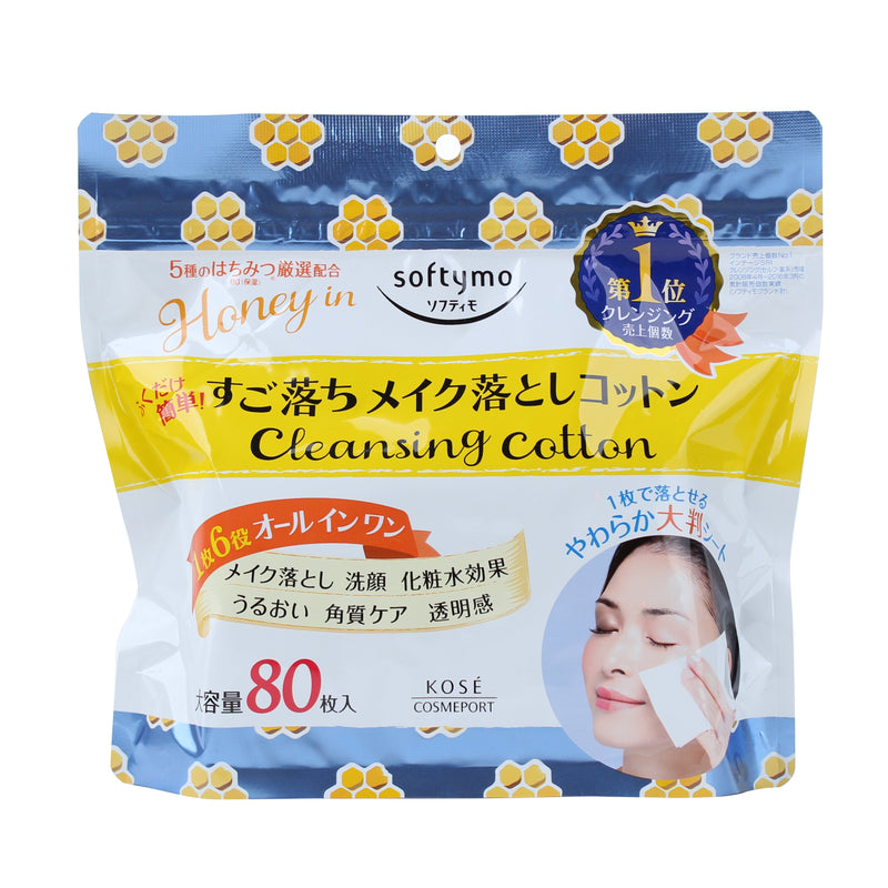 Kose Softymo Cotton Pads Makeup Remover Wipes