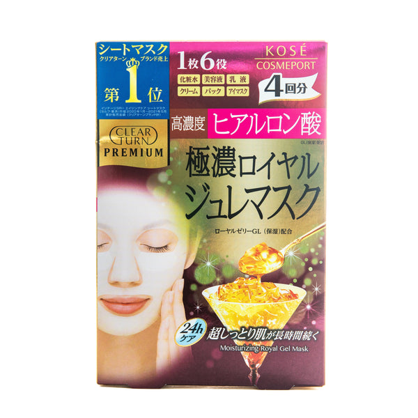 Sheet Masks (Royal Jelly/Hyaluronic Acid/120 g (4 Sheets)/Clear Turn/Premium Royal Jelly/SMCol(s): Red)