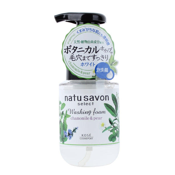 Kose Softymo Natu Savon Foaming Pump Face Wash (Camomile & Pear)