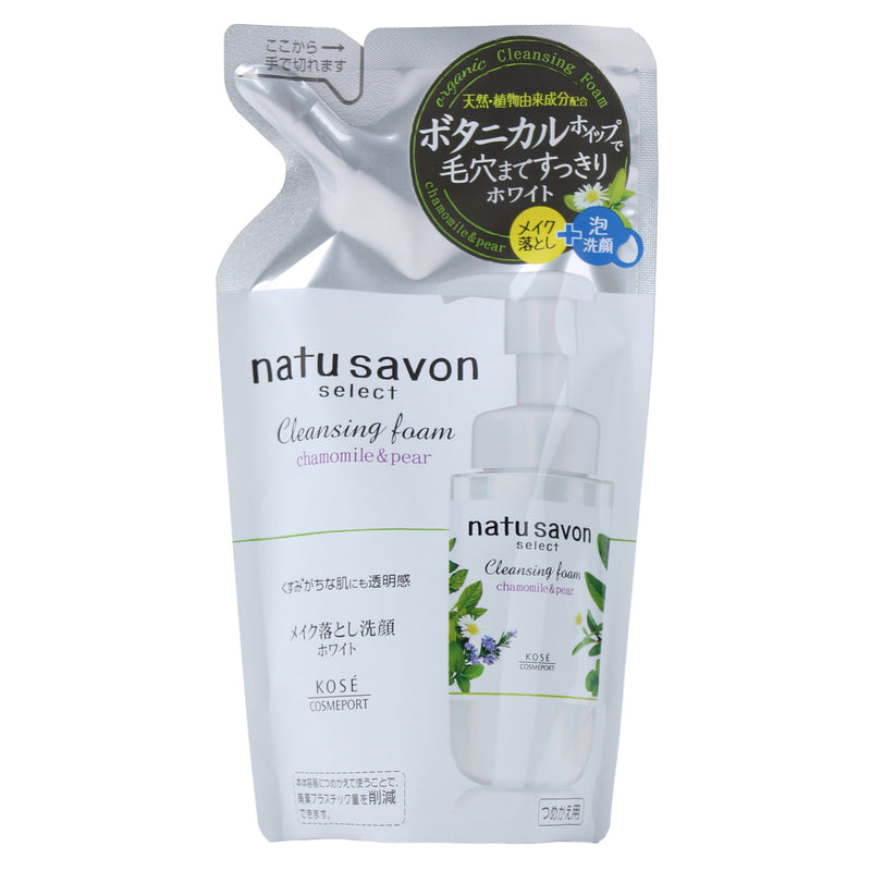Kose Softymo Natu Savon Face Wash Refill In Foaming Pump Bottle (Camomile & Pear)