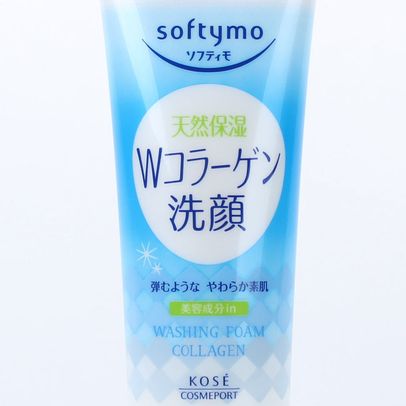 Kose Softymo Foaming Face Wash