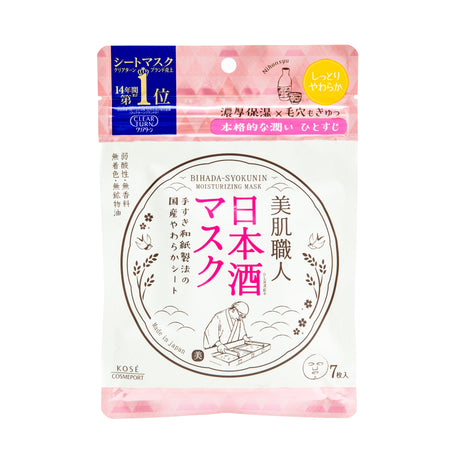 Sheet Masks (Japanese Sake/97 mL (7 Sheets)/Clear Turn/Mihada Shokunin/SMCol(s): Pink)