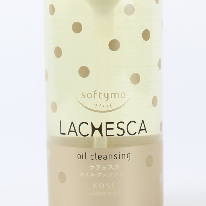 Kose Softymo Lachesca Orange Scent Makeup Remover (Oil)