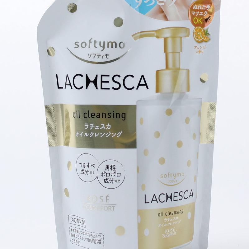 Kose Softymo Lachesca Orange Scent Makeup Remover Refill (Oil)