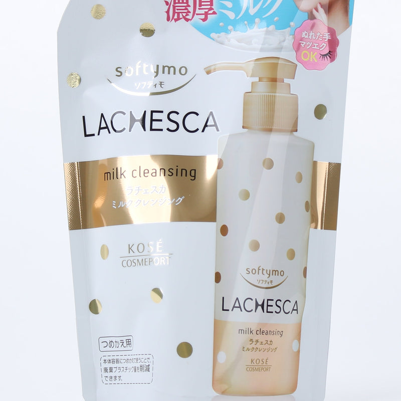 Kose Softymo Lachesca Makeup Remover Refill (Rich Milk)