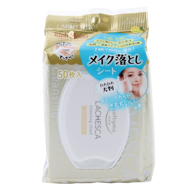Kose Softymo Lachesca Makeup Remover Wipes (Grapefruit Scent)