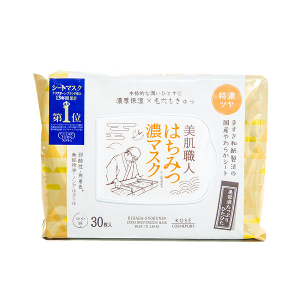 Sheet Masks (Honey/319 mL (30 Sheets)/Clear Turn/Mihada Shokunin/SMCol(s): Yellow)