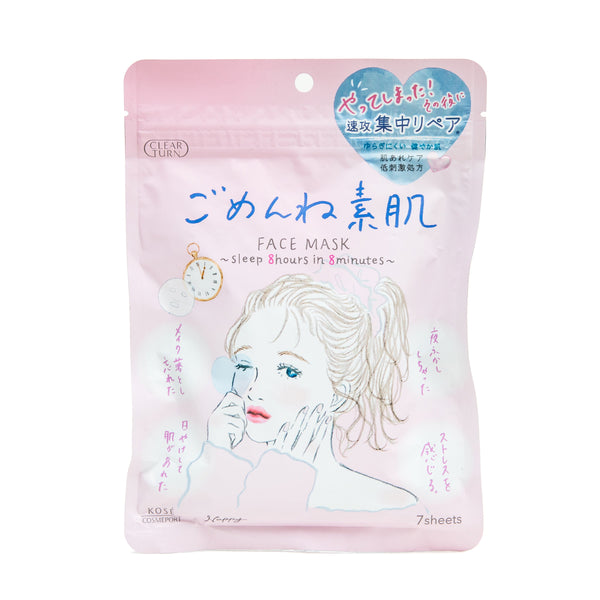 Sheet Masks (168 mL (7 Sheets)/Clear Turn/Gomenne Suhada/SMCol(s): Pink)