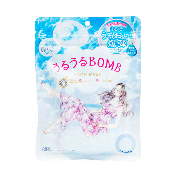 Sheet Masks (Moisturizing/168 mL (7 Sheets)/Clear Turn/Uru Uru Bomb/SMCol(s): Blue)