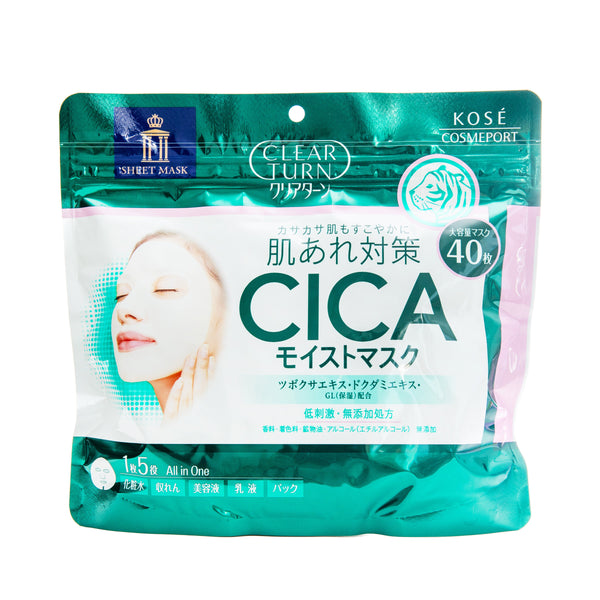 Sheet Masks (Moisturizing/CICA/565 mL (40 Sheets)/Clear Turn/SMCol(s): Green)