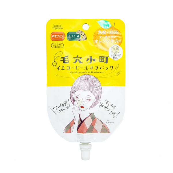 Sheet Masks (20 Minutes/Improves the look of pores/Peel-off/30 g/Clear Turn/Keana Komachi/SMCol(s): Yellow)