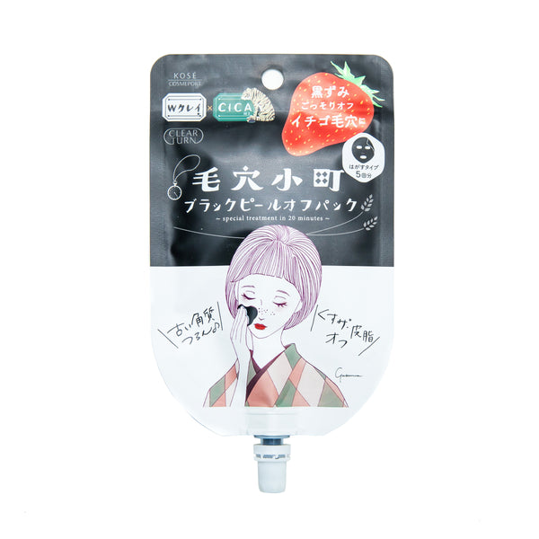 Sheet Masks (20 Minutes/Improves the look of pores/Peel-off/33 g/Clear Turn/Keana Komachi/SMCol(s): Black)