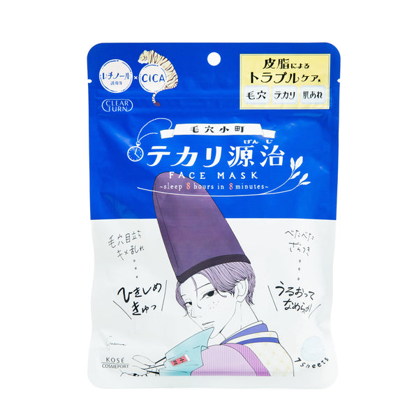 Sheet Masks (Improves the look of pores/Oil-Control/153 mL (7 Sheets)/Clear Turn/Keana Komachi/SMCol(s): Blue)
