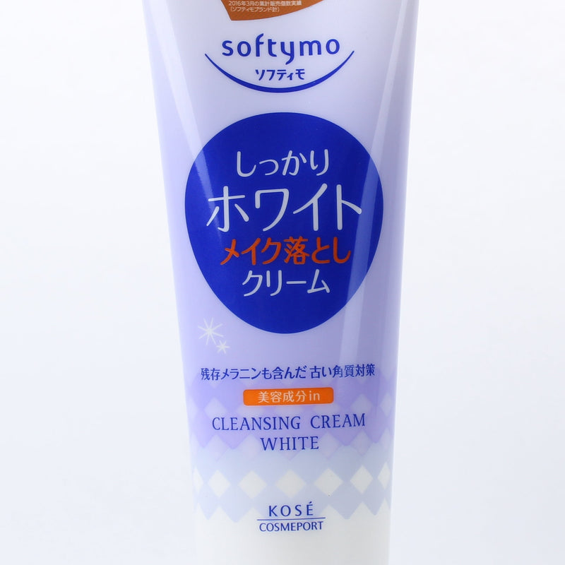 Kose Softymo Makeup Remover (Cream)