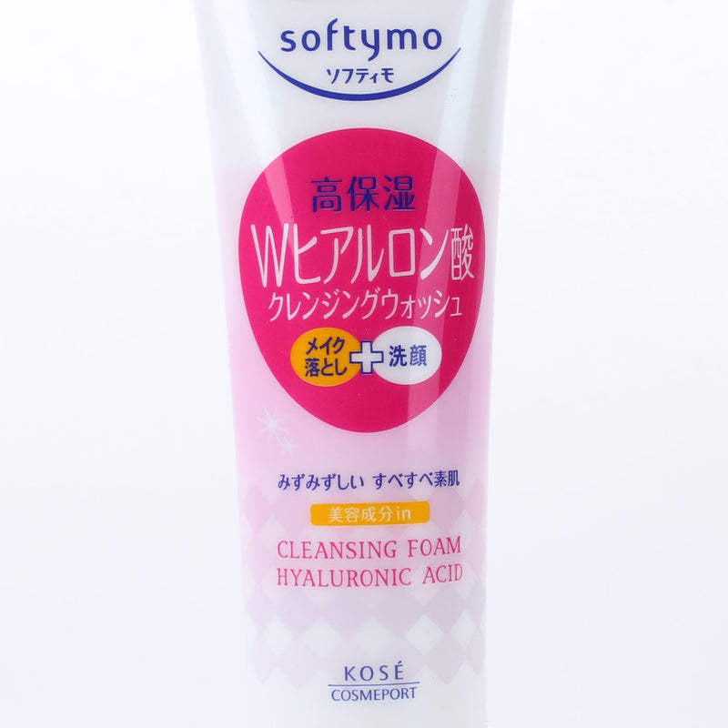 Kose Softymo Hyaluronic Acid Foaming Makeup Remover & Face Wash