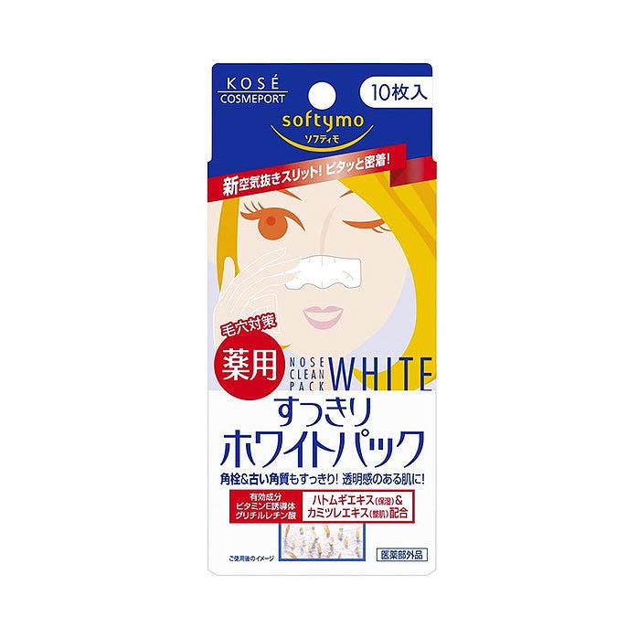 Nose Pore Clear Pack White (10Pcs / Kose - Softymo)