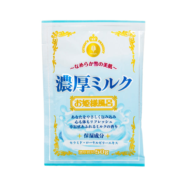 Kiyou Jochugiku Rich Milk Bath Powder 