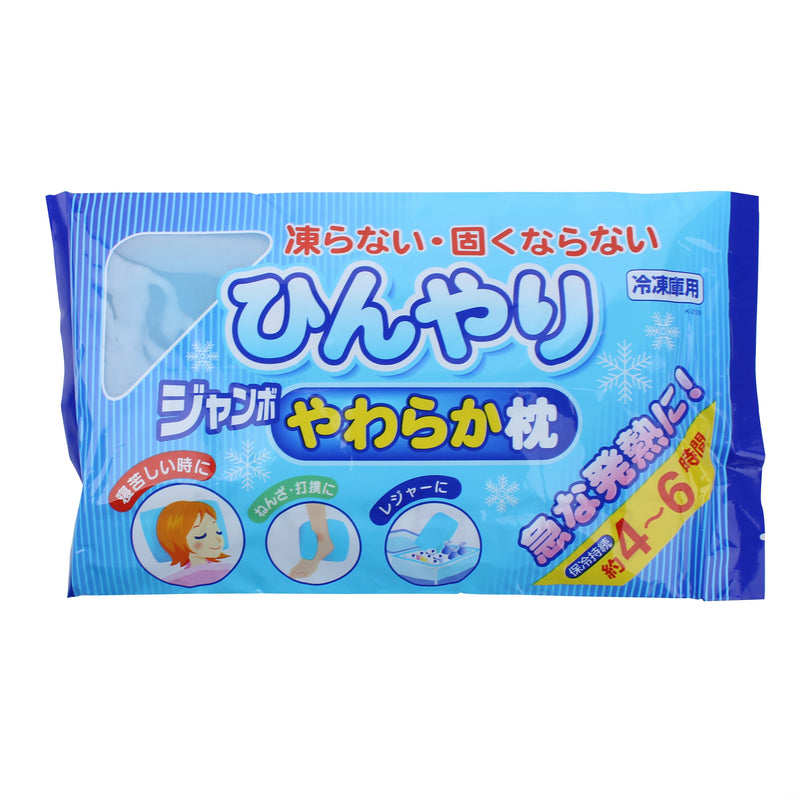 Cooling Pillow