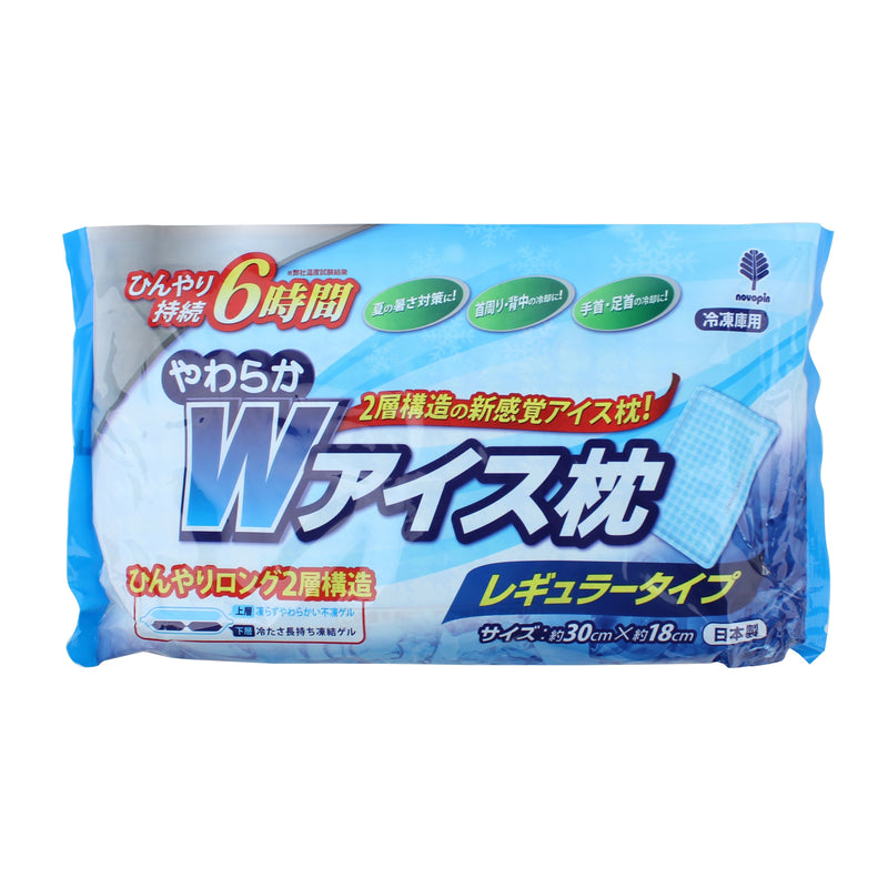 Cooling Pillow (Lasts 6 Hours/Regular/2-Layer/Soft/Keep In Freezer/3x30x18cm/SMCol(s): Blue)