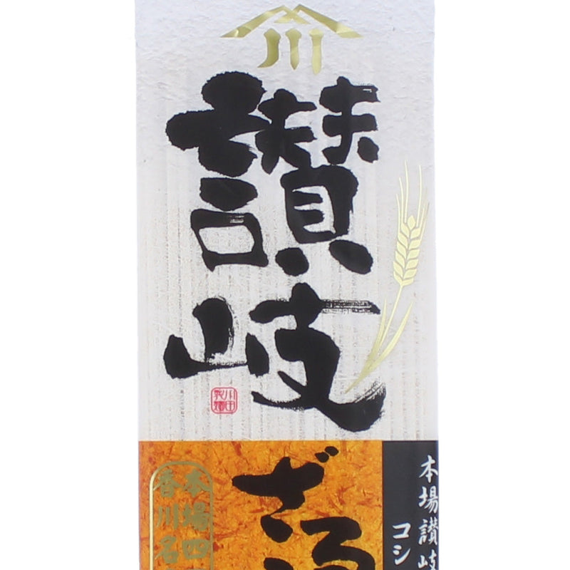 Nissin Sanuki Udon Noodles (200 g)