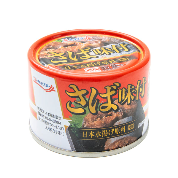 KYOKUYO Soy Sauce Mackerel 160g